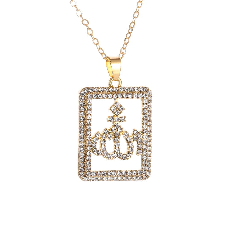 Iced Out Allah Pendant Necklace