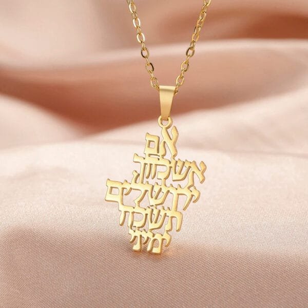 Necklace Jewish Prayer Stainless Steel - Image 2