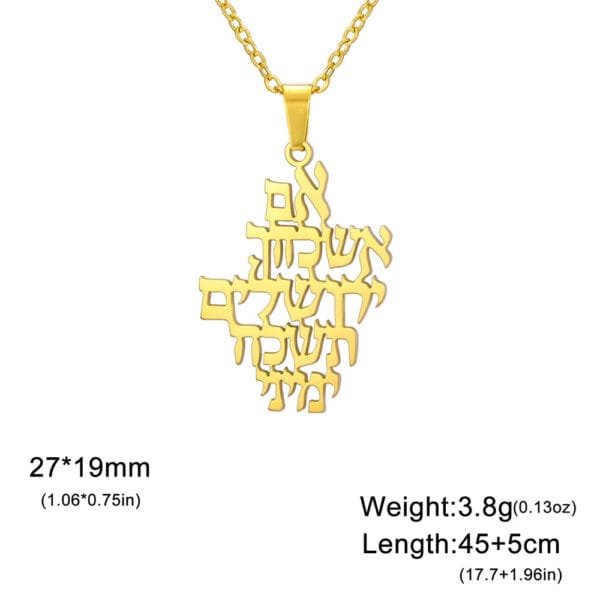 Necklace Jewish Prayer Stainless Steel - Image 5