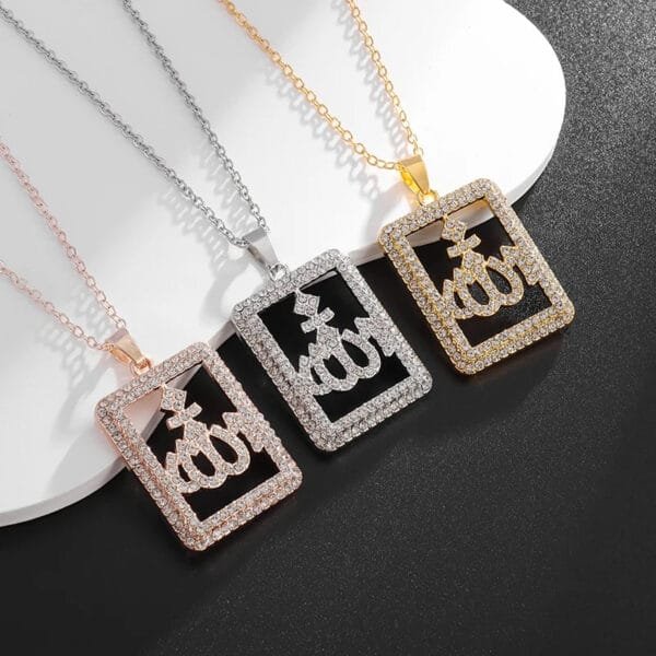 Iced Out Allah Pendant Necklace - Image 2