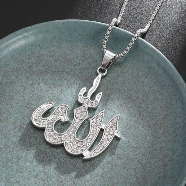 Iced Out Allah Pendant Necklace - Image 9