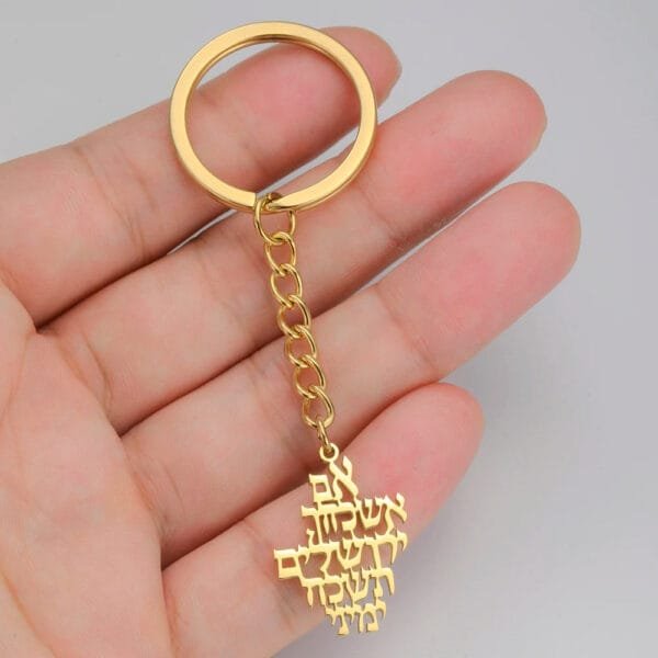 Necklace Jewish Prayer Stainless Steel - Image 9